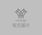 軌道云啟