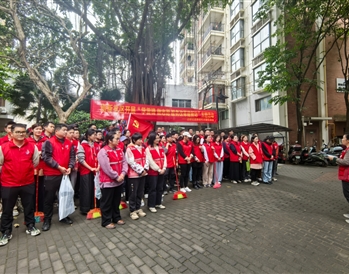 3月11日，南寧軌道地產(chǎn)集團(tuán)黨委組織開(kāi)展“植樹(shù)護(hù)綠學(xué)雷鋒” 志愿服務(wù)活動(dòng)